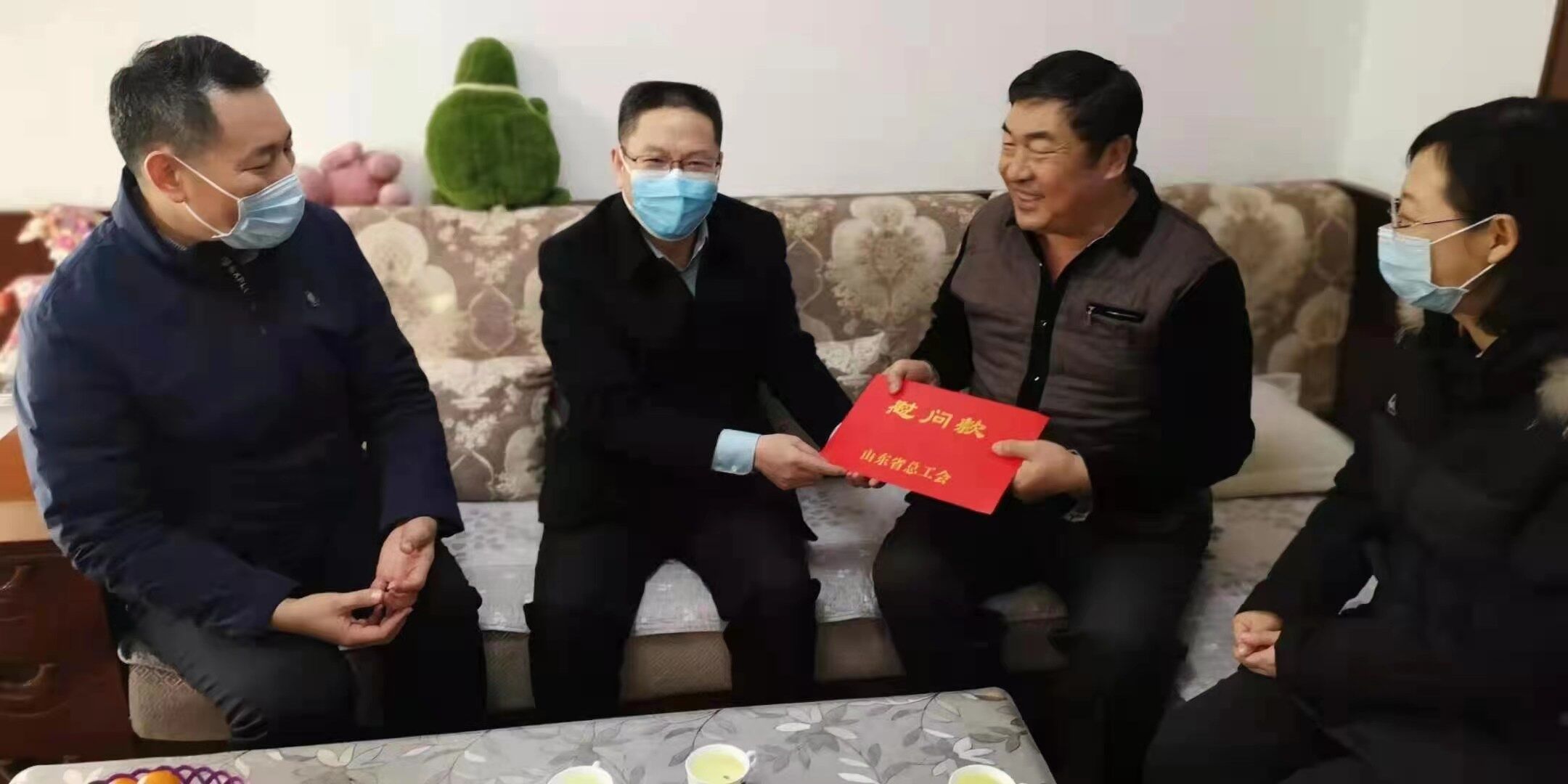 人生就是博(中国游)尊龙官方网站