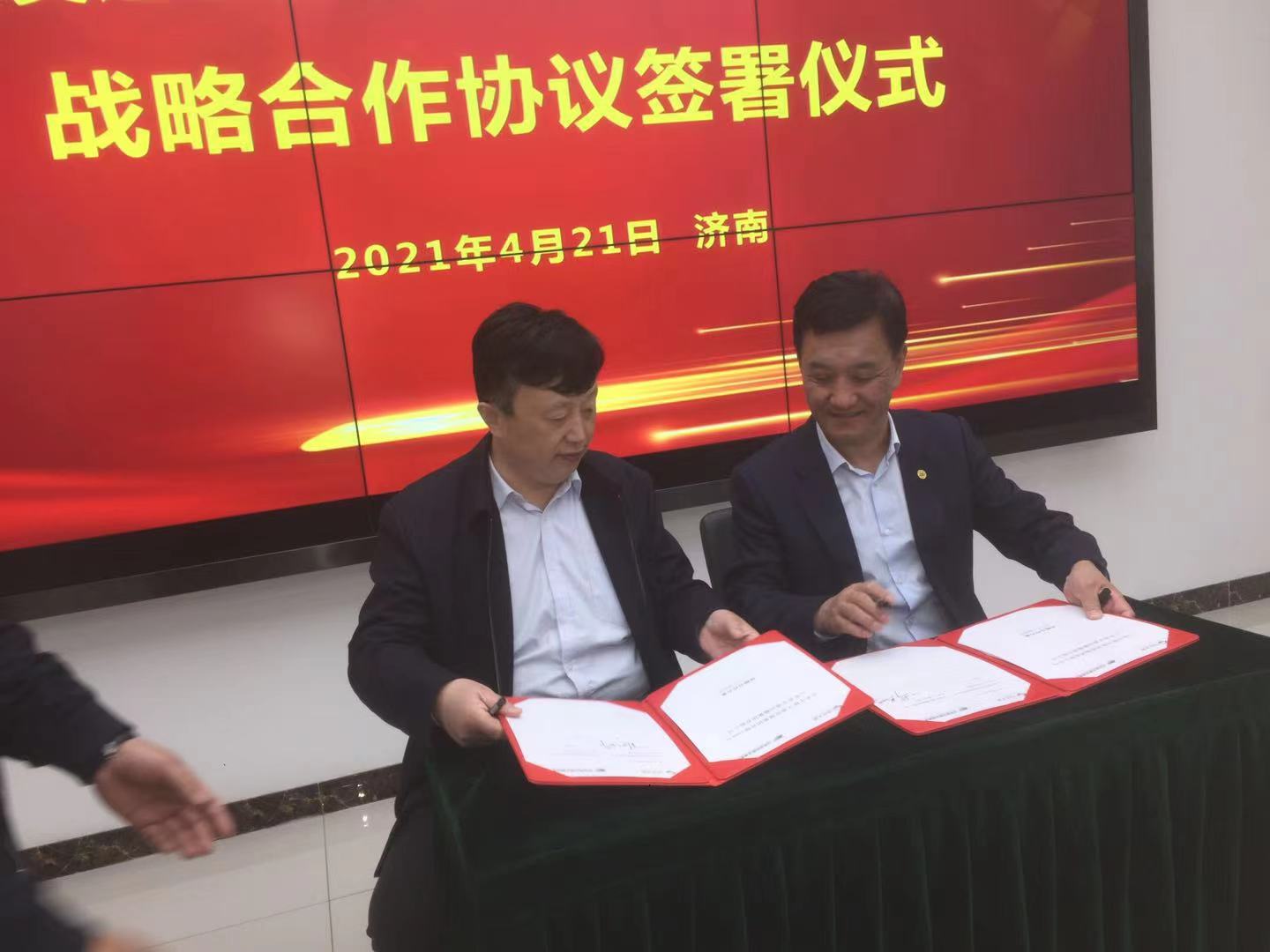 人生就是博(中国游)尊龙官方网站