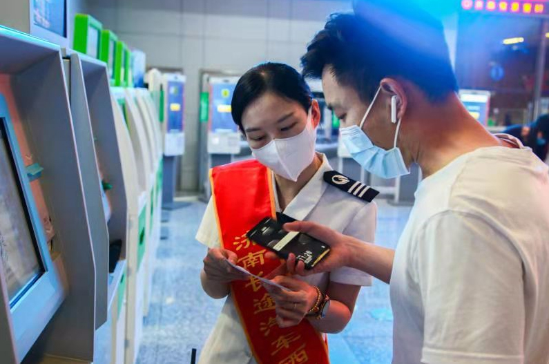 人生就是博(中国游)尊龙官方网站