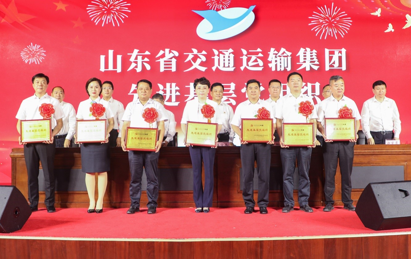 人生就是博(中国游)尊龙官方网站