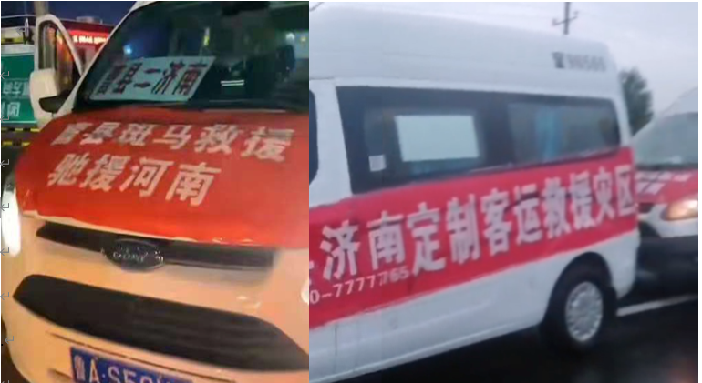 人生就是博(中国游)尊龙官方网站